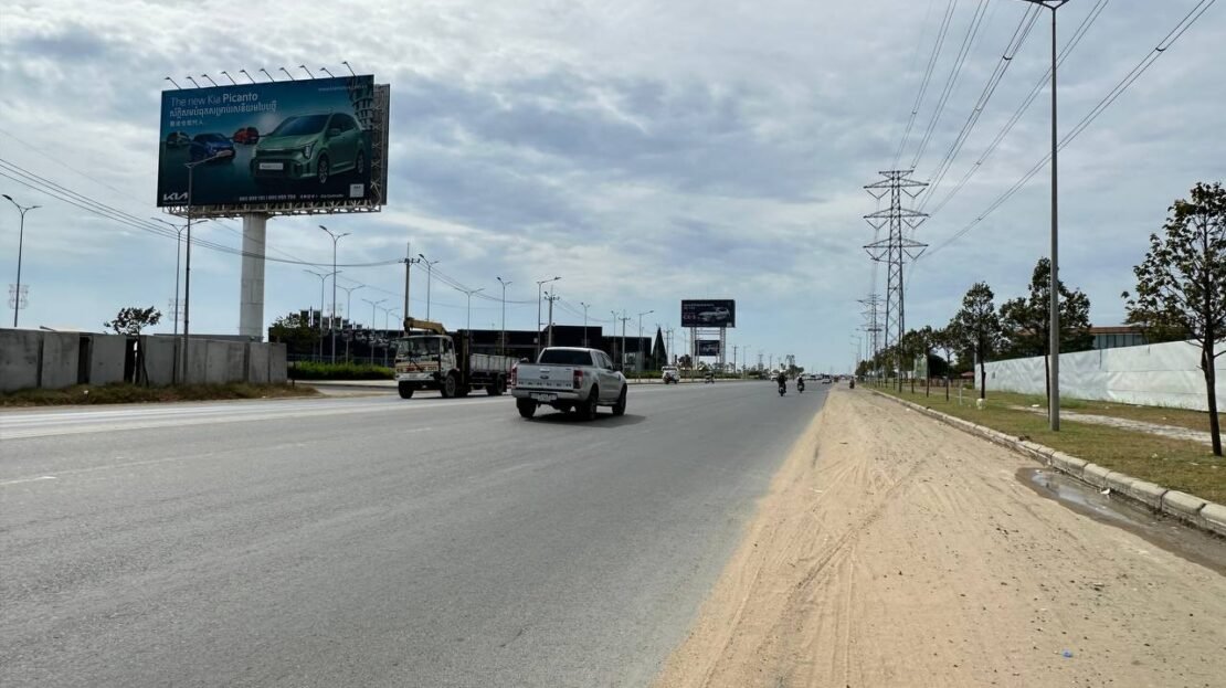 Land for Sale on Samdech Hun Sen Road, Phnom Penh
