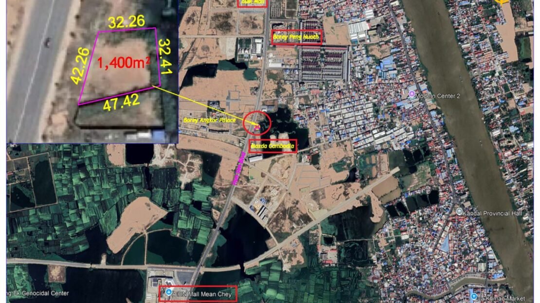 Land for Sale on Samdech Hun Sen Road, Phnom Penh